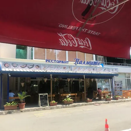 Familienapartment Am In